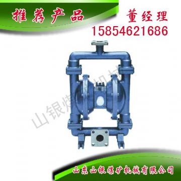 點(diǎn)擊查看詳細(xì)信息<br>標(biāo)題：氣動(dòng)隔膜泵 閱讀次數(shù)：1304