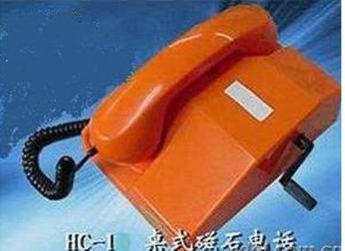 點擊查看詳細信息<br>標題： HC-1桌式磁石電話機 閱讀次數(shù)：1659