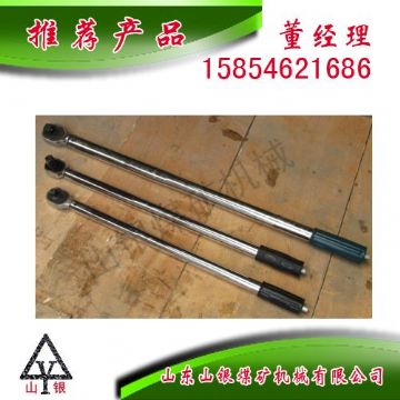 點擊查看詳細信息<br>標題：扭力扳手300N 閱讀次數(shù)：1776