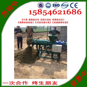 點(diǎn)擊查看詳細(xì)信息<br>標(biāo)題：沼渣沼液分離 閱讀次數(shù)：2633