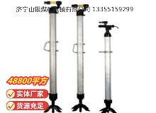 點(diǎn)擊查看詳細(xì)信息<br>標(biāo)題：氣腿 閱讀次數(shù)：22