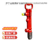 點(diǎn)擊查看詳細(xì)信息<br>標(biāo)題：G7風(fēng)鎬 閱讀次數(shù)：22