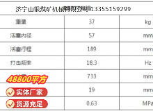 點(diǎn)擊查看詳細(xì)信息<br>標(biāo)題：RB777風(fēng)鎬 閱讀次數(shù)：20