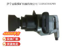 點擊查看詳細信息<br>標題：高速氣扳機BG56D 閱讀次數(shù)：456