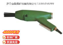 點(diǎn)擊查看詳細(xì)信息<br>標(biāo)題：XCZ3 除銹器 閱讀次數(shù)：145