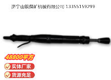 點(diǎn)擊查看詳細(xì)信息<br>標(biāo)題：D4 氣動搗固機(jī) 閱讀次數(shù)：143
