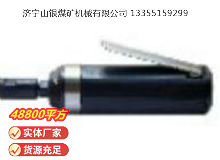 點擊查看詳細信息<br>標題：砂輪機S40（MP-006） 閱讀次數：392